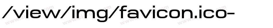 /view/img/favicon.ico字体转换