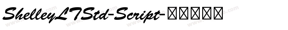 ShelleyLTStd-Script字体转换