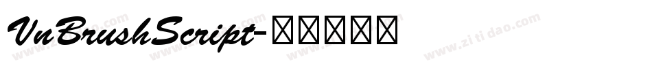 VnBrushScript字体转换