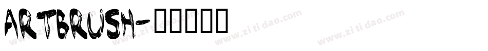 Artbrush字体转换