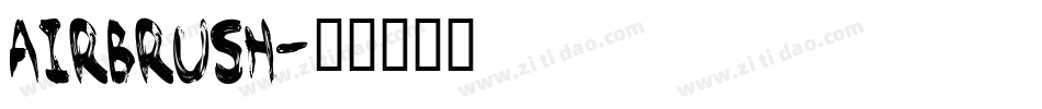 airbrush字体转换