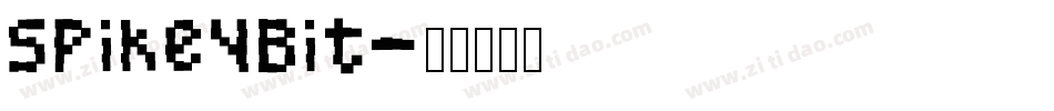 SpikeyBit字体转换
