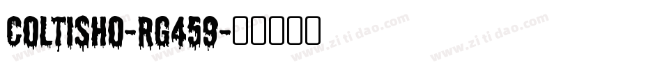 Coltisho-rg459字体转换