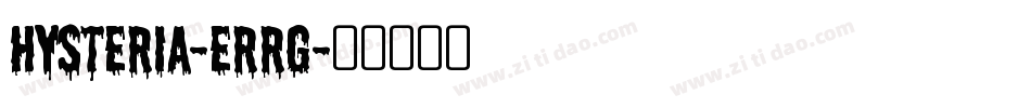 Hysteria-eRRg字体转换