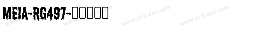 Meia-rg497字体转换
