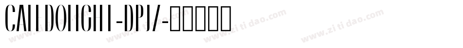 CaledoLight-dpjZ字体转换
