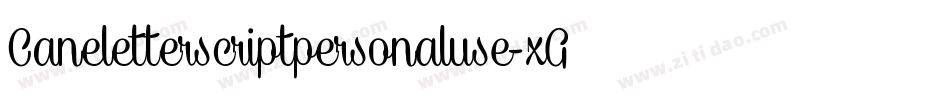 Caneletterscriptpersonaluse-xGz8字体转换