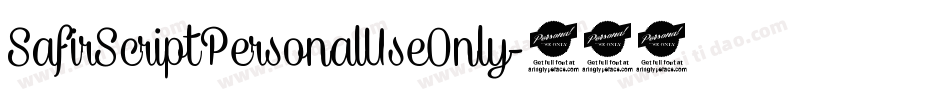 SafirScriptPersonalUseOnly-660q字体转换