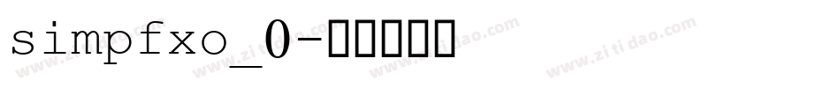 simpfxo_0字体转换