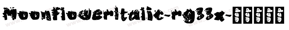 MoonFlowerItalic-rg33x字体转换