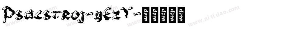 Psacstroj-4EzY字体转换