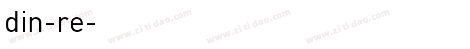 din-re字体转换