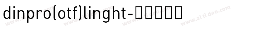 dinpro(otf)linght字体转换