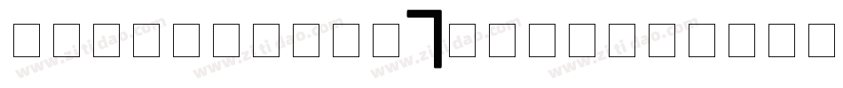 Farrington7B_Qiqi字体转换