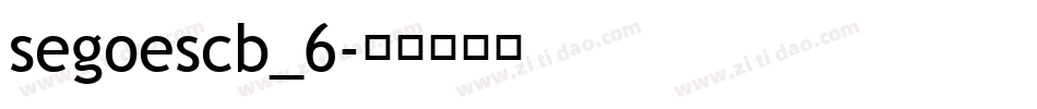 segoescb_6字体转换