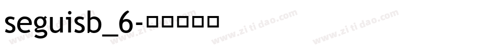seguisb_6字体转换