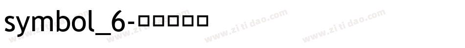 symbol_6字体转换