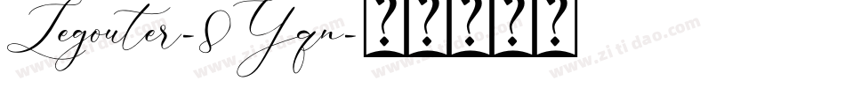 Legouter-8Yqn字体转换