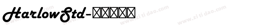 HarlowStd字体转换