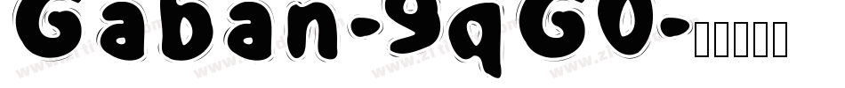Gaban-9qG0字体转换
