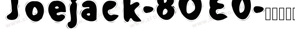 Joejack-8OE0字体转换