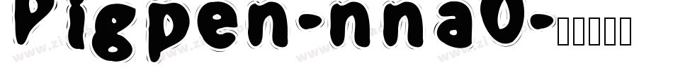 Pigpen-nna0字体转换