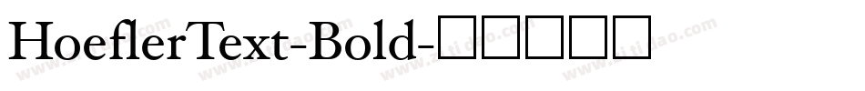 HoeflerText-Bold字体转换