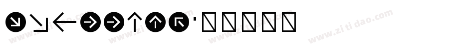 VNArrows字体转换