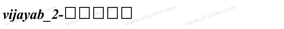 vijayab_2字体转换