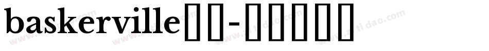 baskerville字体字体转换