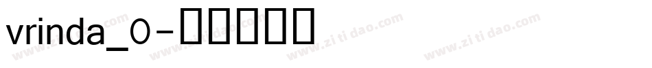 vrinda_0字体转换