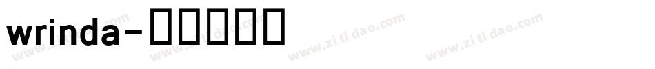 wrinda字体转换
