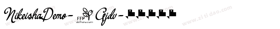 NikeishaDemo-1Gjdv字体转换