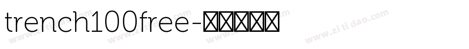 trench100free字体转换