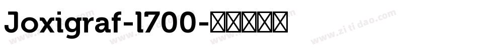 Joxigraf-l700字体转换