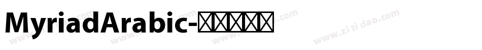 MyriadArabic字体转换