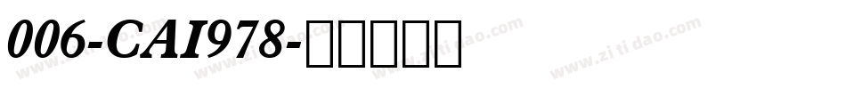 006-CAI978字体转换