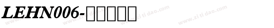 LEHN006字体转换