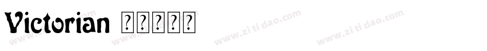 Victorian字体转换