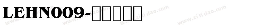 LEHN009字体转换