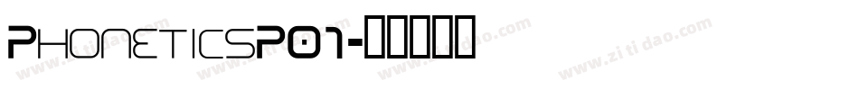 PhoneticsP01字体转换