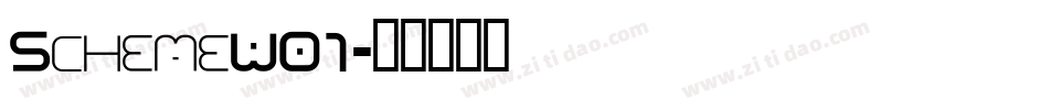 SchemeW01字体转换