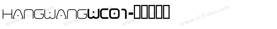 hangwangWC01字体转换