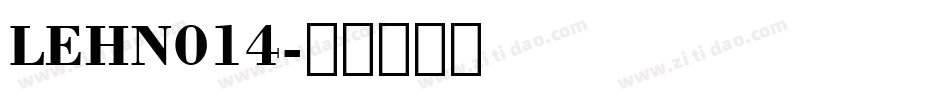 LEHN014字体转换