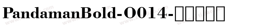 PandamanBold-O014字体转换