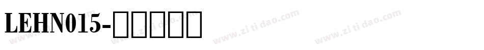 LEHN015字体转换