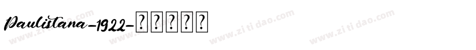 Paulistana-1922字体转换