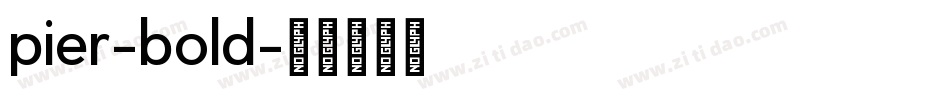 pier-bold字体转换