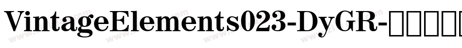 VintageElements023-DyGR字体转换