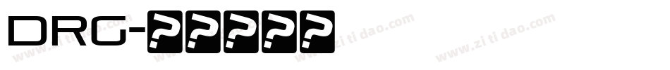 DRG字体转换